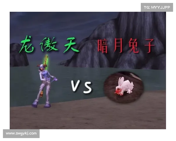 暗月岛兔子探秘揭秘生态奇观与神秘传说背后的故事