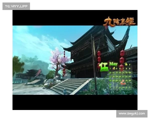 九阴真经的武学精髓与各大门派的独特传承解析