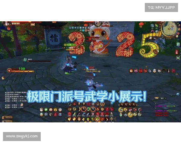 探秘九阴真经背后的武学智慧与门派纷争深度解析 探秘九阴真经背后的武学智慧与门派纷争深度解析