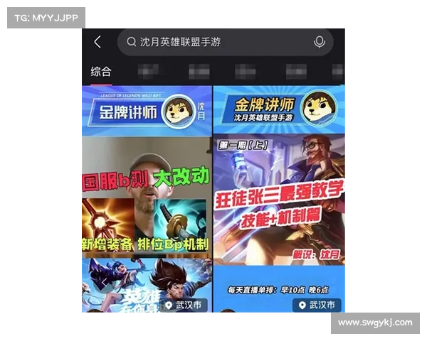 如何在手机上轻松上手好游快爆快速找到热门游戏和精彩内容 如何在手机上轻松上手好游快爆快速找到热门游戏和精彩内容