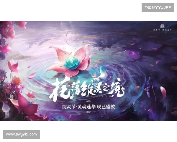 英雄联盟辉煌历史回顾与未来发展趋势展望 英雄联盟辉煌历史回顾与未来发展趋势展望