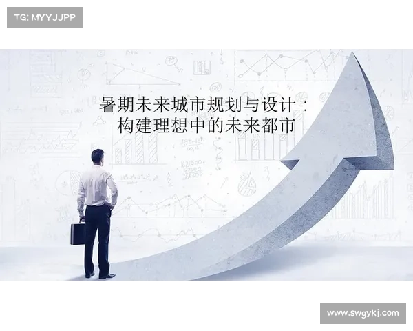 未来文明崛起的科技变革与人类社会发展的深刻启示与思考 未来文明崛起的科技变革与人类社会发展的深刻启示与思考