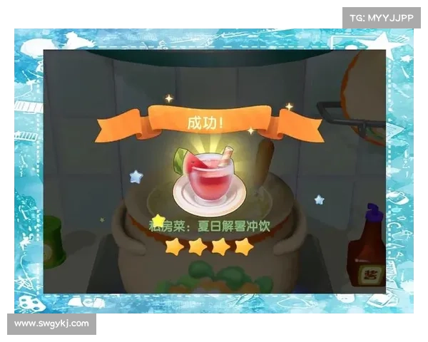 摩尔庄园白色浆果的秘密与技巧揭秘助你快速提升庄园收益 摩尔庄园白色浆果的秘密与技巧揭秘助你快速提升庄园收益