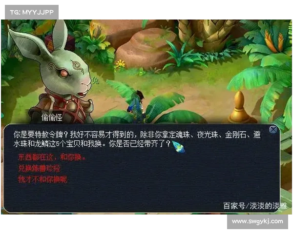 梦幻西游钓鱼经验分享 全面解析成就钓鱼大师的秘诀与技巧 梦幻西游钓鱼经验分享 全面解析成就钓鱼大师的秘诀与技巧