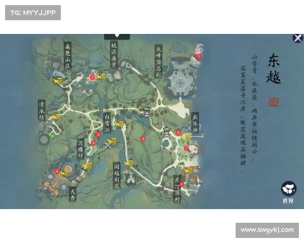 天刀手游头衔解锁全攻略揭秘及提升技巧分享 天刀手游头衔解锁全攻略揭秘及提升技巧分享