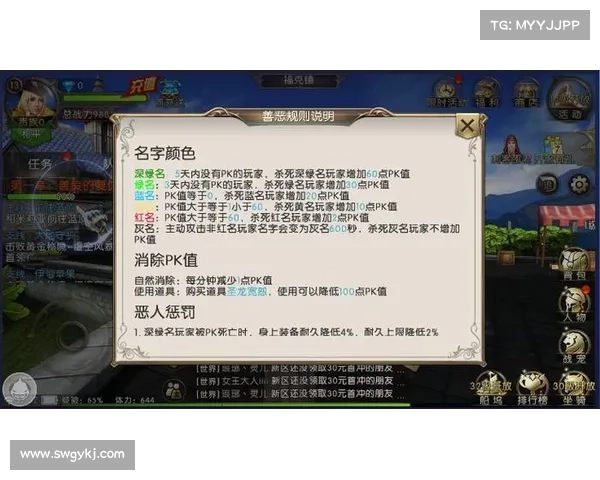黎明之光任务全攻略揭示探索未知世界的关键技巧与隐藏秘密