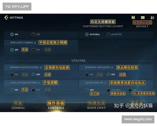解决LOL更新错误280的详细步骤与常见问题解析 解决LOL更新错误280的详细步骤与常见问题解析