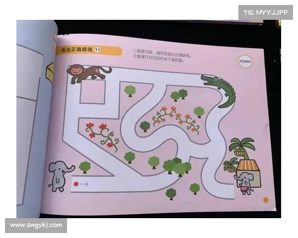 用爱消除高分技巧全面解析轻松提升你的游戏水平 用爱消除高分技巧全面解析轻松提升你的游戏水平