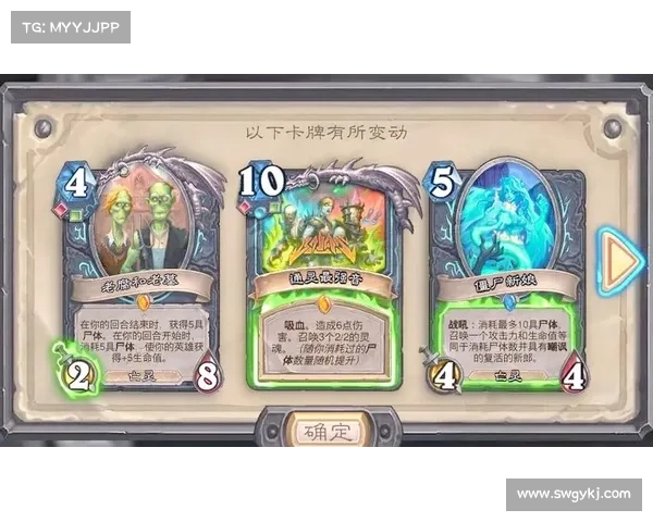 炉石传说新手玩家提升水平的实用技巧与进阶成长完整指南 炉石传说新手玩家提升水平的实用技巧与进阶成长完整指南