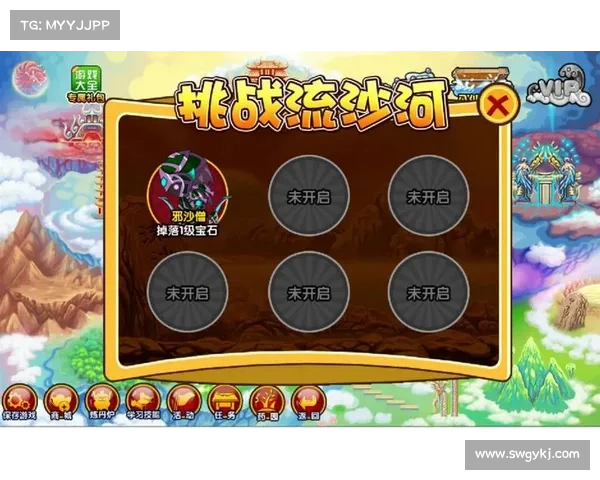 提升造梦西游3角色战斗效率的实用技巧与全面提升攻略 提升造梦西游3角色战斗效率的实用技巧与全面提升攻略