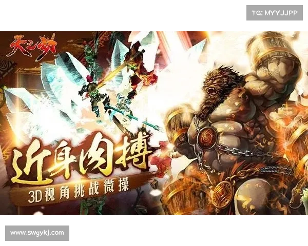 为何选择天之劫探索魅力与创新玩法全面解析游戏独特魅力 为何选择天之劫探索魅力与创新玩法全面解析游戏独特魅力