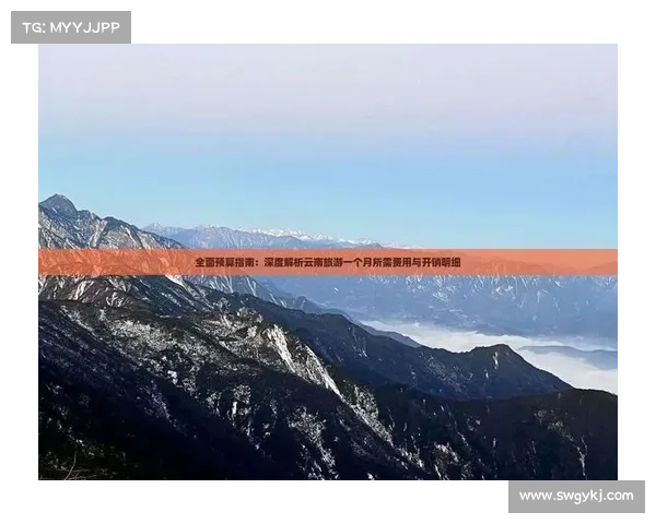 东超的含义与背景解析全面指南解析与深度剖析 东超的含义与背景解析全面指南解析与深度剖析