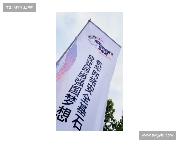 如何实时关注土耳其国家队近期比赛动态和最新赛事信息